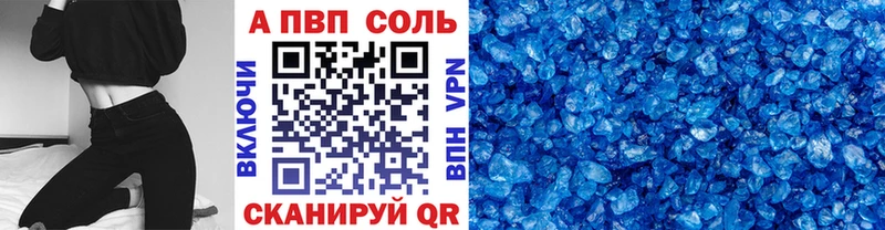 Купить наркотик аптеки Енисейск СОЛЬ  MDMA  ЭКСТАЗИ  Бошки Шишки  АМФ  КОКАИН 