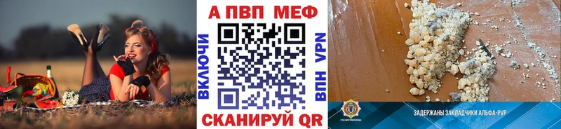 hydra как войти  Енисейск  A PVP мука 