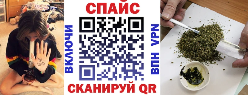 Бутират бутик  сайты даркнета официальный сайт  Енисейск 