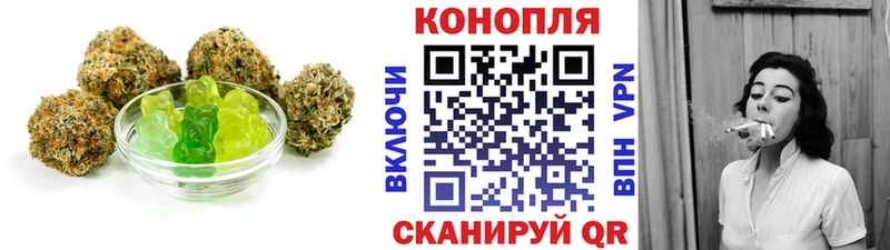 Cannafood марихуана  купить наркоту  даркнет какой сайт  Енисейск 