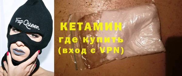 спиды Верхнеуральск