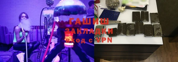 прущий лед Волосово
