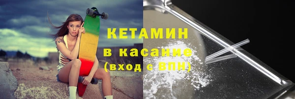 спиды Верхнеуральск