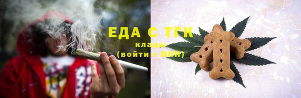 не бодяженный Вяземский
