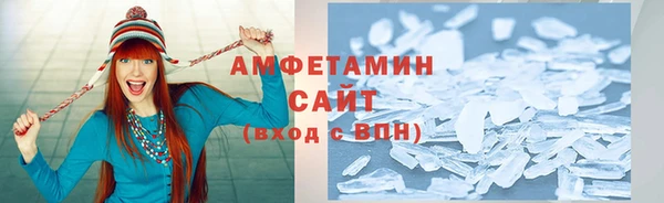 марихуана Наволоки