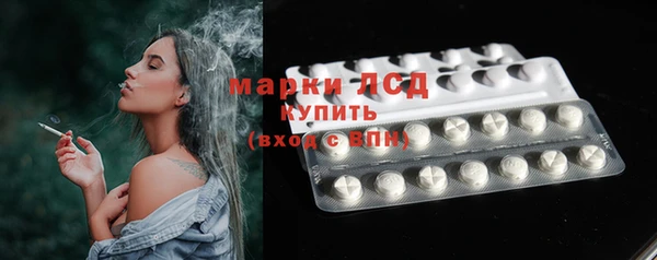 дурь Володарск