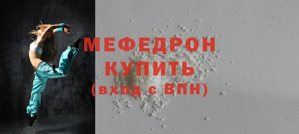 дурь Володарск