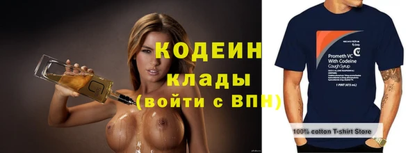 ALPHA PVP Надым