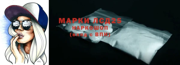 MDMA Premium VHQ Вязники