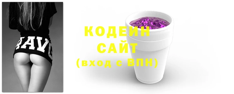 не бодяженный Вязьма