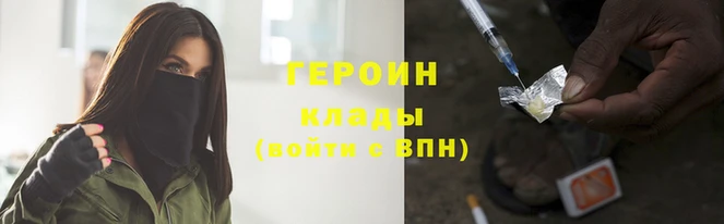 ALPHA PVP Надым
