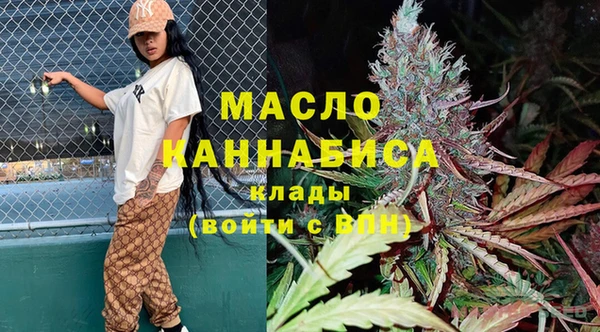дурь Володарск