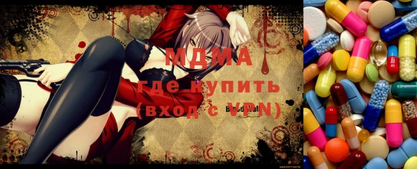 спиды Верхнеуральск