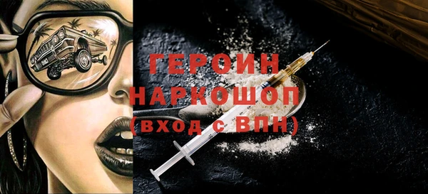 а пвп мука Горняк