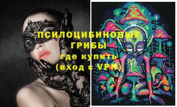 jwh Горно-Алтайск