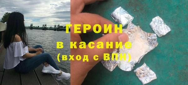дурь Володарск