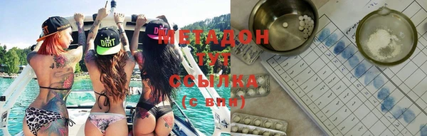 не бодяженный Вяземский