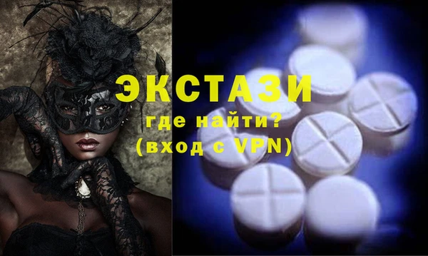 не бодяженный Вязьма
