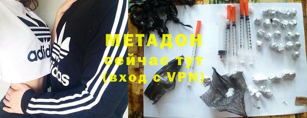 марихуана Наволоки