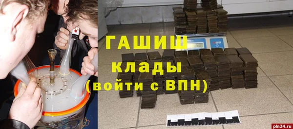 марихуана Наволоки