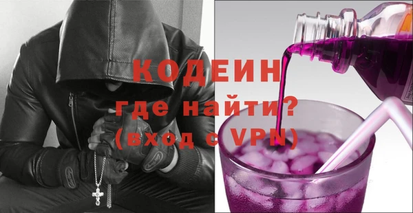 MDMA Premium VHQ Вязники